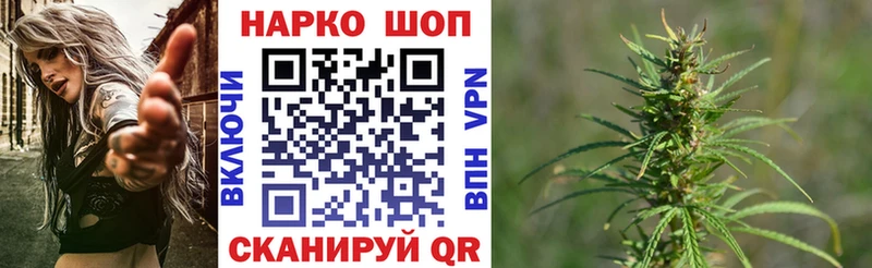 Купить наркотик Рошаль A PVP  Меф  АМФ  Конопля  ГАШ 