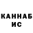 Меф VHQ Aleksei Ponamarev