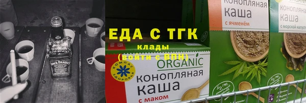 марки lsd Алексеевка