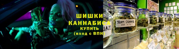 марки nbome Алексин