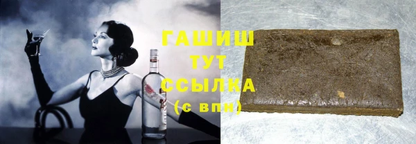 марки lsd Алексеевка