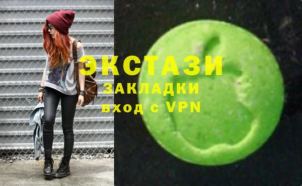 MESCALINE Алзамай