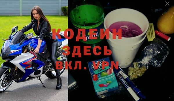 марки lsd Алексеевка
