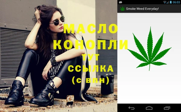 MESCALINE Алзамай