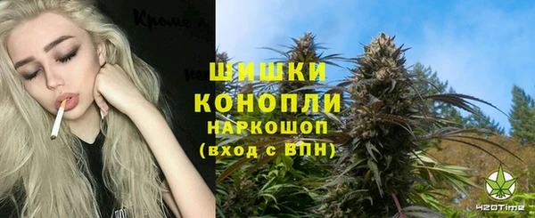 MESCALINE Алзамай