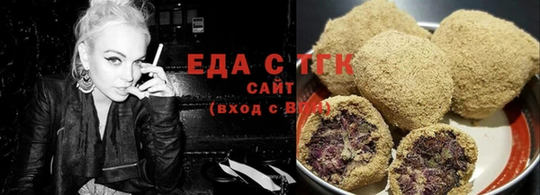 марки nbome Алексин