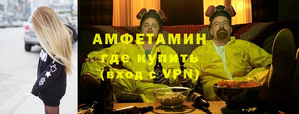 марки lsd Алексеевка