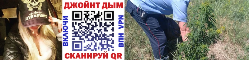 магазин  наркотиков  Рошаль  Канабис ГИДРОПОН 